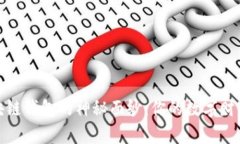 揭开区块链钱包的神秘面