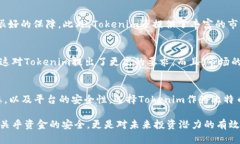 在此，我将为您撰写一篇