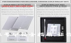 轻松掌握：比特币钱包账