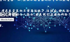 注意：以下内容是关于如