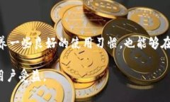 如果你在使用 Tokenim 2.0 过