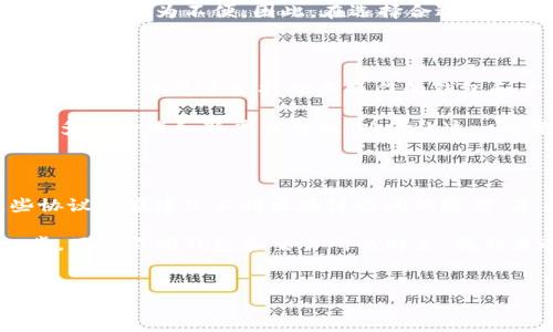 关于以太坊和比特币之间的转账解决方案

在加密货币生态中，以太坊（Ethereum）和比特币（Bitcoin）分别代表着两种不同的区块链技术。以太坊以其智能合约的功能而闻名，而比特币则依然是最受欢迎的数字货币。然而，许多人在使用这些资产时会遇到一个常见问题：如何在以太坊链和比特币网络之间转账。

理解跨链转账的必要性

随着大规模采用，加密货币的多样性让用户面临许多选择。很多人拥有以太坊（ETH）但同样希望拥有比特币（BTC），有时甚至需要在这两者之间进行转换。

例如，用户可能希望将他们的以太坊转入比特币钱包，以实现资产的多样化，或是为了参与某些特定的投资机会。由于这两种加密货币运行在不同的区块链上，直接转账并不可行，这就引出了跨链转账的必要性。

跨链转账的解决方案

为了实现这个目标，用户可以选择使用一些提供跨链服务的钱包或者交易所。这些服务通常会为用户提供一个交互界面，使得以太坊和比特币之间的转账得以顺利进行。

推荐的跨链钱包

在市场上，有几款钱包支持以太坊和比特币的跨链转账。这些钱包并不直接在两种区块链中转移资产，而是会通过中央化或去中心化的方式实现资产的转换。

ul
liMetaMask：虽然MetaMask本身主要是以太坊钱包，但它与一些去中心化交易所（DEX）合作，允许用户将以太坊资产兑换成比特币资产。/li
liTrust Wallet：Trust Wallet提供了流畅的用户界面，用户可以通过其内置的去中心化交换功能（DeFi）来实现以太坊和比特币之间的资产转移。/li
liAtomic Wallet：Atomic Wallet是一款多链钱包，它允许用户在钱包中进行以太坊和比特币的跨链交易。用户只需在钱包中选择转换功能，即可轻松完成操作。/li
liExodus Wallet：Exodus不仅支持多种加密货币，还提供了一个易于使用的用户界面，使得以太坊和比特币之间的交换变得简单。/li
/ul

使用中心化交易所的选择

除了钱包外，用户还可以利用中心化交易所进行以太坊到比特币的转换。这些交易所提供了方便的交易平台，通常包括简单的买卖界面，让用户可以方便地将一个资产兑换成另一个。

ul
liBinance：作为全球最大的加密交易所之一，Binance提供了丰富的交易对，并支持用户灵活地进行以太坊和比特币之间的转换。/li
liCoinbase：Coinbase是用户友好的交易所，非常适合初学者。用户可以在Coinbase上快速进行以太坊与比特币的交易。/li
liHuobi：Huobi的用户基础相当庞大，并提供多种加密货币的转换服务，支持以太坊和比特币的交易。/li
liKraken：Kraken以其安全性和交易对的丰富性而知名，提供了以太坊和比特币之间转换的便利。/li
/ul

安全性和风险管理

在进行跨链交易时，安全性始终是用户的主要关注点。选择可靠的钱包或交易所至关重要，避免使用不知名的平台可能会带来潜在的风险。例如，中心化交易所虽然便利，但用户资产需要托管在交易所，这可能意味着用户要承担被黑客攻击或交易所关闭的风险。

而去中心化方案可能更加安全，因为用户能够控制自己的私钥。但与此同时，这些方案可能涉及更复杂的操作，被一些用户视为不便。因此，在选择合适的转账方式时，用户需要权衡安全性与方便性之间的平衡。

总结与展望

在加密货币日渐普及的今天，降低转账难度以及增强用户体验显得尤为重要。以太坊和比特币之间的转账需求愈发强烈，因此更多支持此类操作的钱包和平台将不断涌现。

在确保安全的前提下，用户可以灵活选择最适合自己的钱包或交易所。随着技术的不断发展，我们可以期待未来有更多新功能和新平台出现，以便让这一切变得更加高效和透明。

进一步探索

除了钱包和交易所，随着区块链技术的进步，越来越多的跨链协议（如Polkadot和Cosmos等）也出现在市场上。这些协议旨在建立不同区块链之间的通信，未来可能会为用户提供更流畅的跨链交易体验。

在这个快速变化的领域中，保持对新技术的关注、提升自身的知识储备，是我们在加密货币投资和选择中的重要一步。了解不同钱包和交易所的特点，找到最适合自己的方式，不仅能提升转账体验，更能为资产安全保驾护航。

以太坊,比特币,跨链钱包,加密货币/guanjianci
: 以太坊与比特币之间的转账：如何选择合适的钱包和交易所？
