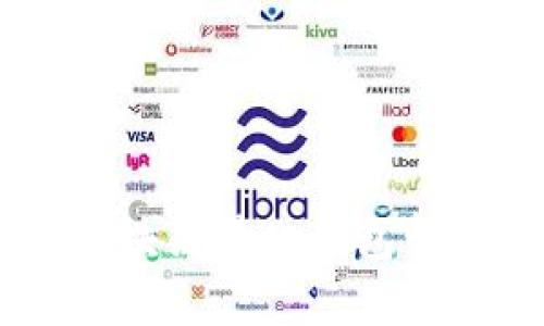 破解财富密码：区块链量化钱包开发的未来与机遇