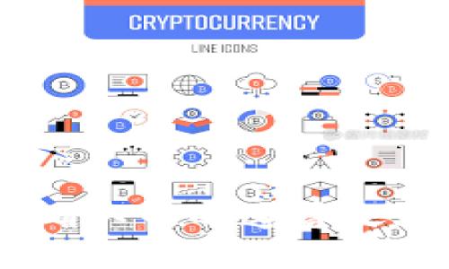 火币提币到Tokenim：确认中的迷雾之旅，如何顺利完成转账？