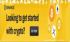   探秘Tokenim 2.0钱包：带宽