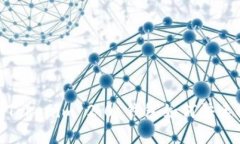 轻松转账：Tokenim 2.0 钱包