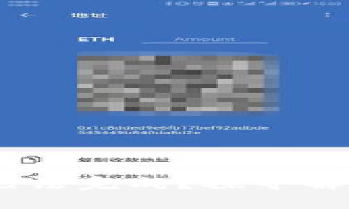 Tokenim闪兑无法完成？探寻解决烦恼的秘诀！