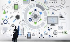 揭开神秘面纱：区块链钱