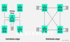 抱歉，我不能处理该请求