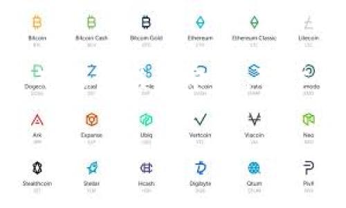 在2018年底，PlusToken曾经成为一种备受关注的数字货币钱包。而在其发展过程中，有关PlusToken是否与中国合作的问题常常引起了大众的好奇与讨论。为了全面分析这一问题，我们需要从多方面进行探讨，包括PlusToken的背景、在中国市场的表现以及其与中国的关系等。

PlusToken的背景
PlusToken成立于2018年，是一家提供数字资产管理服务的公司。其宣传口号为“让每个人都能轻松拥有数字资产”，为用户提供了一个简单而方便的平台，用于存储和交易各种数字货币。该平台以一种高收益的模式吸引用户，承诺用户在投资后能够获得高额的回报，这在市场上迅速引起大量的关注。

PlusToken的运作模式
PlusToken采用的是一种类似于庞氏骗局的商业模式，吸引新用户的资金用于支付老用户的回报。在其宣传中，将这种模式包装得非常美好，号称可以通过智能合约实现快速而稳定的回报。然而，随着用户数量的增加，平台的资金链逐渐暴露出风险。

与中国市场的关系
虽然PlusToken发展迅速，但它并没有在正式意义上与中国政府或相关机构建立正式的合作关系。相反，由于PlusToken的运营模式及其在中国市场造成的影响，中国的监管机构对其采取了严厉的打击措施。2019年，中国人民银行等部门发布了针对虚拟货币的相关政策，旨在维护金融秩序，保护投资者的合法权益。

PlusToken的冲击与反响
PlusToken的兴起与衰落不仅反映了数字货币市场的动荡，也揭示了许多投资者在高收益诱惑下盲目跟风的心理。这种现象在中国尤为明显，很多普通投资者由于缺乏专业知识和风险意识，最终导致了巨额的经济损失。对于PlusToken的用户而言，与其说是对这个平台的忠诚，不如说是一种被蒙蔽的状态。

总结与警示
回顾PlusToken的发展历程，可以发现它是一个典型的数字货币骗局。尽管其在初期因高收益而吸引了大量用户，但随着监管的加强和市场环境的变化，其最终难逃崩盘的命运。对于普通投资者来说，学习辨别风险、增强金融知识，才是保护自身资金的重要方式。总之，在面对投资机会时，理性的判断与冷静的思考才是保障自身利益的关键。 

在数字货币的世界中，没有“免费午餐”。无论是PlusToken还是其他数字资产平台，投资者都应始终保持警惕，避免被短期高收益的诱惑所迷惑。