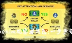 如何轻松创建Tokenim观察者