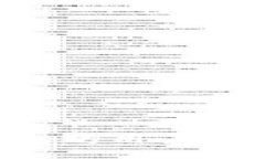 探寻Tokenim 2.0钱包：以太坊