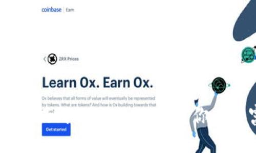 揭秘：如何轻松将USDT提到Tokenim 2.0？你的财富提升之旅开始了！