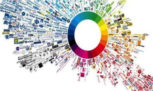 轻松上手：如何将Tokenim 2.0钱包中的资金提现至交易所？