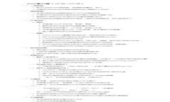 区块链钱包：使用它真的