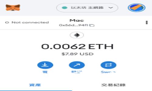 如何通过Tokenim 2.0轻松赎回抵押的EOS：解密你的加密资产