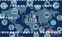   如何快速解锁tokenim币？