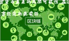 Tokenim 2.0与OMGod的灵活兼容