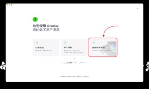 Tokenim——您的数字资产保护管家，助您畅游加密世界！