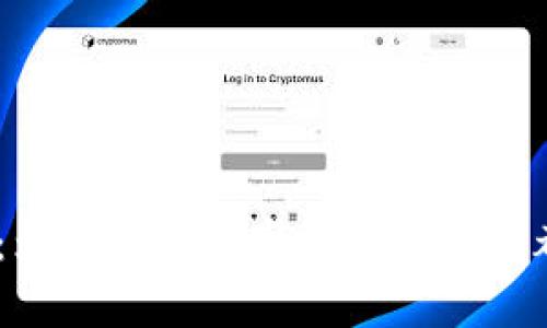 USDT钱包的价值：为何每个数字资产投资者都不可或缺的工具