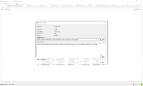   探索TokenIM 2.0新政策：这项变革将如何重塑用户体验和行业未来 / 

 guanjianci TokenIM, 新政策, 用户体验, 区块链 /guanjianci 

前言：TokenIM 2.0新政策的背景

随着区块链技术的飞速发展，TokenIM作为行业内的重要参与者，正在经历一轮颠覆性的变革。新的2.0政策不仅是对技术的升级，对用户体验的深刻反思，也是为了适应市场需求的变化。这项政策的背后，有着怎样的故事？它又将如何影响每一位用户的日常使用？在这篇文章中，我们将深入探讨TokenIM 2.0新政策的方方面面。

新政策的主要内容

TokenIM 2.0的新政策涵盖了多个方面，重点在于提升用户体验、安全性和交易效率。首先，政策将引入更为人性化的界面设计，让用户在使用过程中感受到流畅与便捷。这意味着，不论是新手还是资深用户，都能够轻松上手，享受更优质的服务。

其次，安全性是新政策的另一个重要焦点。随着区块链技术的普及，安全问题日益突出。TokenIM 2.0通过引入多重验证机制、改进数据加密算法，旨在为用户提供一个更加安全的交易环境。这一举措不仅提高了交易的安全性，也增强了用户的信任感。

值得注意的是，交易效率的提升也是本次新政策的重要内容。通过后台处理流程，TokenIM将能够在极短的时间内完成大量交易。用户再也不需要忍受漫长的等待，也不必担心因网络拥堵而影响投资决策。

新政策对用户体验的影响

TokenIM 2.0的新政策，无疑是一剂强心针，带来了更新、更好的用户体验。在新的界面设计下，用户可以更直观地查看他们的资产状态，快速进行各类操作，减少了学习成本。而更加安全的交易环境，让每个用户都能以更安心的心态参与各种交易。无论你是初涉区块链的新手，还是已然成为行业老手，TokenIM 2.0都能给你带来前所未有的便利与信任。

此外，后的交易处理速度，意味着用户能够在最佳时机来把握市场动态，降低因延迟而造成的损失。市场瞬息万变，能否迅速反应，往往决定了一次成功的投资机会。在这种背景下，TokenIM的新政策犹如一双助力的翅膀，让用户能够更自由地翱翔在区块链的天空中。

行业前景：TokenIM 2.0新政策的意义

TokenIM 2.0新政策的实施，不仅仅是对平台自身的一次升级，更是整个区块链行业向前迈进的一大步。在全球范围内，区块链技术正逐渐被广泛接受，各行各业都在探索其潜力。新政策的推出，彰显了TokenIM在行业内的前瞻性与责任感。

这项政策不仅能增强TokenIM的市场竞争力，而且还可能影响到其他区块链公司的发展方向。当企业们看到TokenIM通过新政策取得的成果，势必会激励它们不断创新，提升自身服务。这种良性的竞争与合作关系，将有助于推动区块链行业的整体发展，最终使用户受益。

用户反馈与未来展望

自TokenIM 2.0新政策推出以来，用户的反馈普遍积极。很多用户表示，他们感受到了显著的变化，无论是在操作的顺畅度上，还是在安全性上，都充满了惊喜。这也为TokenIM继续服务提供了重要的支持与动力。

展望未来，TokenIM将继续致力于技术创新及政策。随着用户需求的不断变化，TokenIM的团队将紧跟市场步伐，保持高度敏感性以应对各种挑战。同时，TokenIM也希望能通过与用户的积极互动，获得更多的反馈和建议，为大家创造一个更良好的使用环境。

结语：我们共同见证的未来

TokenIM 2.0的新政策，从根本上来说，是对用户的一种承诺与责任。在这个不断变革的时代，TokenIM愿与每一位用户携手共进，共同迎接崭新的未来。无论是体验的提升，还是安全性的保障，都是为了让每位用户更安心、更有效地参与到区块链的生态中。在这条不断创新的道路上，TokenIM期待与您一同前行，共创美好明天。