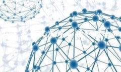 场外区块链钱包的深入探