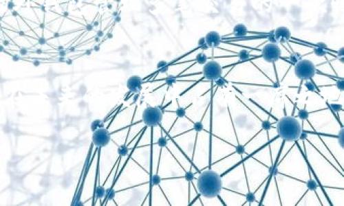 场外区块链钱包的深入探讨与应用

什么是场外区块链钱包
在数字货币的世界中，各种工具和平台层出不穷，使得许多投资者和用户的需求能够得到满足。其中，场外区块链钱包作为一种独特的存储和管理方式，逐渐引起了越来越多人的关注。那么，什么是场外区块链钱包呢？简而言之，它是一种可以在不直接与区块链网络进行交互的情况下存储和管理加密货币的工具，通常被设计为便于用户在非托管环境中进行交易。

场外区块链钱包的工作原理
场外区块链钱包的工作原理与传统钱包类似，用户可以通过这些钱包进行加密货币的发送、接收和存储。然而，场外钱包的与众不同之处在于，它并不需要实时连接区块链。这就意味着用户可以在没有网络的情况下管理自己的资产。在交易时，用户仅需将交易信息进行签名，然后在网络可用时进行广播，这种方式保障了用户的隐私和安全。

为什么选择场外区块链钱包
有许多理由让投资者和用户倾向于选择场外区块链钱包。首先，对于一些追求隐私和安全的用户来说，场外钱包提供了更高的保护。由于这类钱包不会持续连接区块链网络，用户的交易数据不容易被第三方追踪。其次，场外钱包的使用涉及账户管理的灵活性，使得用户可以轻松管理多个账户和资产。

场外区块链钱包的安全性
安全性始终是讨论任何形式的钱包时最重要的话题。在场外区块链钱包中，私钥的管理至关重要。许多场外钱包允许用户将私钥保存在自己的设备上，而不是依赖于第三方服务。在这一过程中，用户应当做好备份，以防止意外丢失。此外，某些场外钱包还提供双重认证等额外的安全措施，进一步增强了用户的账户安全。

如何选择合适的场外区块链钱包
选择场外区块链钱包时，有几个关键因素需要用户考虑。首先，确保钱包的口碑和用户评价，了解其安全性和稳定性。其次，查阅关于钱包支持的加密货币种类，以确保它符合你的投资需求。此外，用户界面的友好性和客户支持的质量也是衡量钱包的重要参数。最后，不同场外钱包的费用结构也应当被重视，尽量选择那些透明且合理的收费标准。

场外区块链钱包的使用场景
场外区块链钱包在各种使用场景中都表现出色。比如，对于经常进行交易但又希望保持隐私的用户来说，场外钱包就是一个极佳的选择。在进行频繁交易时，没有必要每一次都与区块链直接交互，使用场外钱包管理多笔交易的一次性处理显得更加高效。此外，对于那些深思熟虑的投资者，场外钱包也提供了一个安全储存资产的环境，可以在市场波动时保持冷静。

总结与展望
综上所述，场外区块链钱包其实是一种重要的工具，它为用户提供了一个灵活且安全的资产管理方式。虽然当前市场上出现了不少各种类型的数字钱包，但场外钱包凭借其独特的优势和功能，注定将会在未来的发展中占有一席之地。随着越来越多的人意识到加密货币的潜力与价值，场外区块链钱包的需求只会进一步增加。无论是普通用户还是投资高手，了解场外钱包的工作原理与优势都将是他们进军数字货币世界的重要一步。

区块链钱包, 加密货币, 安全存储, 投资管理/guanjianci