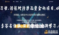   揭开Tokenim假钱包的多签