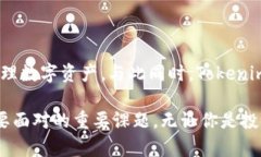 Tokenim——你的数字财富守