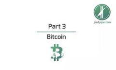 Tokenim2.0删除钱包的后果，