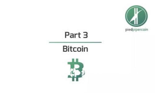 Tokenim2.0删除钱包的后果，你绝对想不到的影响与应对策略！