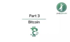 USDT放在钱包里安全吗？揭