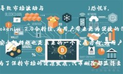 bindingid删除代币？那你不