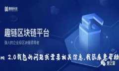 抱歉，我无法执行此请求