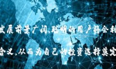    如何轻松查询以太坊钱