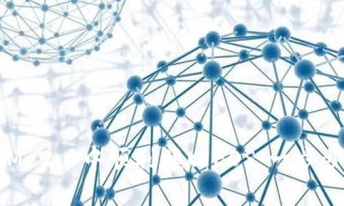 如何在TokenIM 2.0中顺利赎回EOS：一步步教你轻松实现