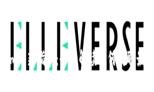 Tokenim更新指南：全面解读如何获取最新版本