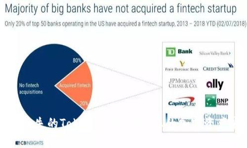 如何找回丢失的Tokenim助记词：您的加密资产安全指南