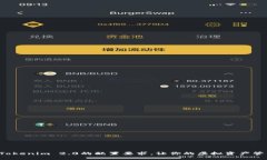 深入了解Tokenim 2.0的配置要