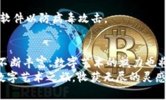   如何轻松创建以太坊钱包