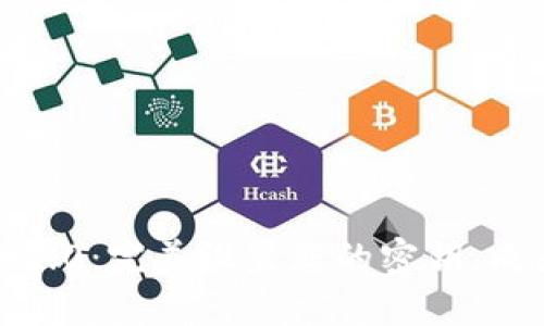 解锁Tokenim 2.0：完美设置您的密钥，成为区块链高手！