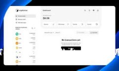 如何安全导出Tokenim钱包的