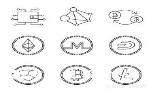 当区块链钱包无法使用时，你该如何应对？