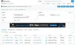 区块链钱包：背后的公司