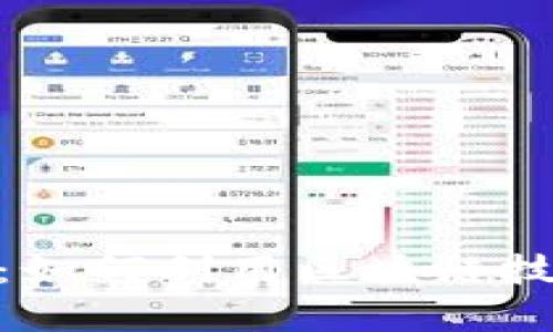 揭示Tokenim的奥秘：如何利用区块链技术颠覆传统支付方式