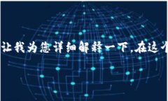 关于“tokenim2.0”这一主题