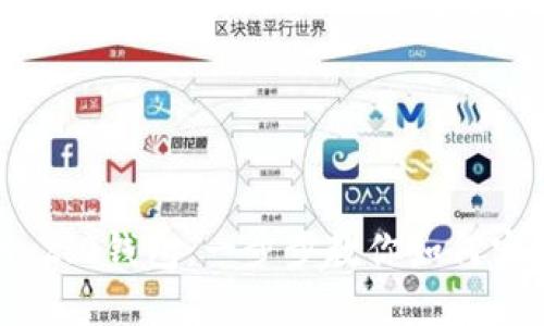 轻松打造你的TokenIM 2.0钱包：一步步教你如何实现数字资产的安全管控