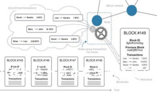 Tokenim 2.0：探索这一新兴数字货币背后的机会与挑战