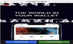 在Tokenim中，用户可以设定