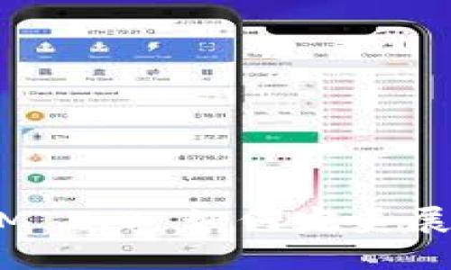 深入探索：TokenIM 2.0 如何完美展示您的 NFT 作品
